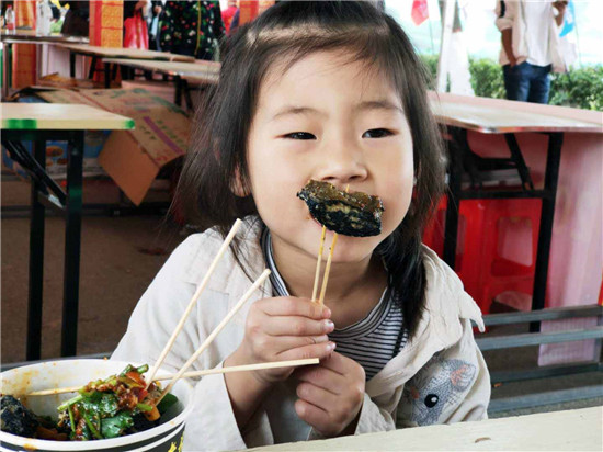 【B】南陽市臥龍區2020達士營首屆美食文化節開幕