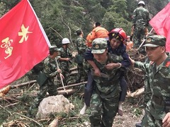 四川新确认3名九寨沟地震遇难者信息 已确认24人