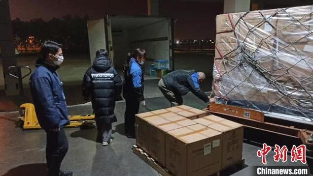 图片默认标题_fororder_TIM截图20200126161017