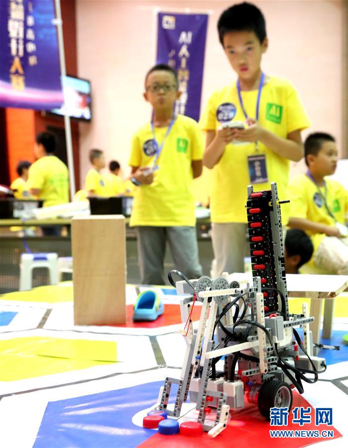 青少年AI人工智能設計大賽蘇州開賽