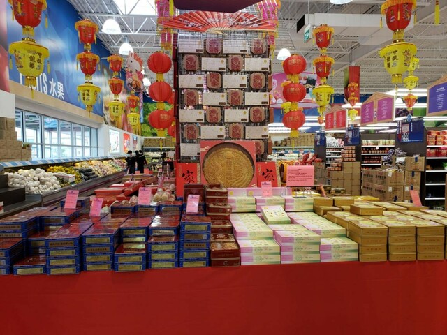 稻香村等月饼品牌走出国门 彰显中国饮食文化影响力