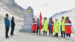 《极限挑战宝藏行》冲顶珠峰大本营 极挑团分享感动时刻