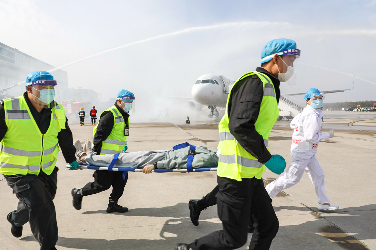 瀋陽機場開展“神盾2020”應急救援綜合演練