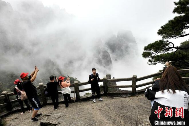 Tarikan Xihai dalam Kabus_fororder_xihai3