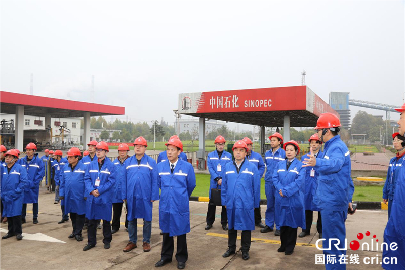 【CRI原創】武漢市推出首個智慧化安防管理系統油庫