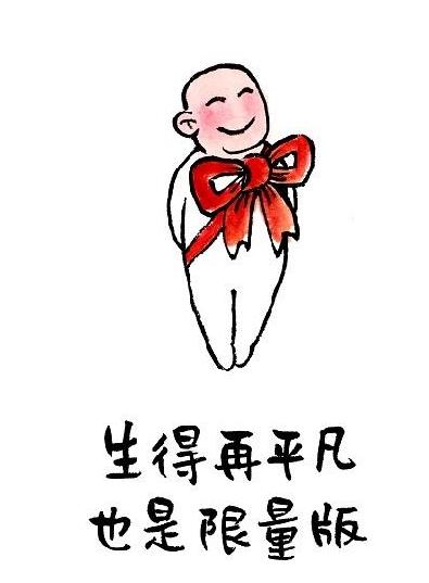 9月29日　火曜日_fororder_1