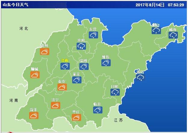 【社会广角（图片+摘要）】山东多地迎降雨 济南本周凉爽无高温天气