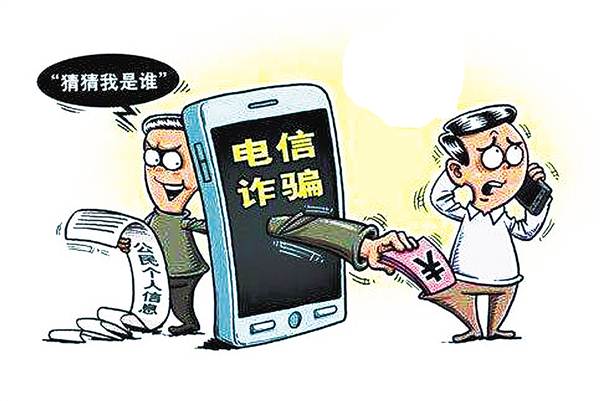 【社會民生 列表】“修改成績”不可信 考生勿心存僥倖