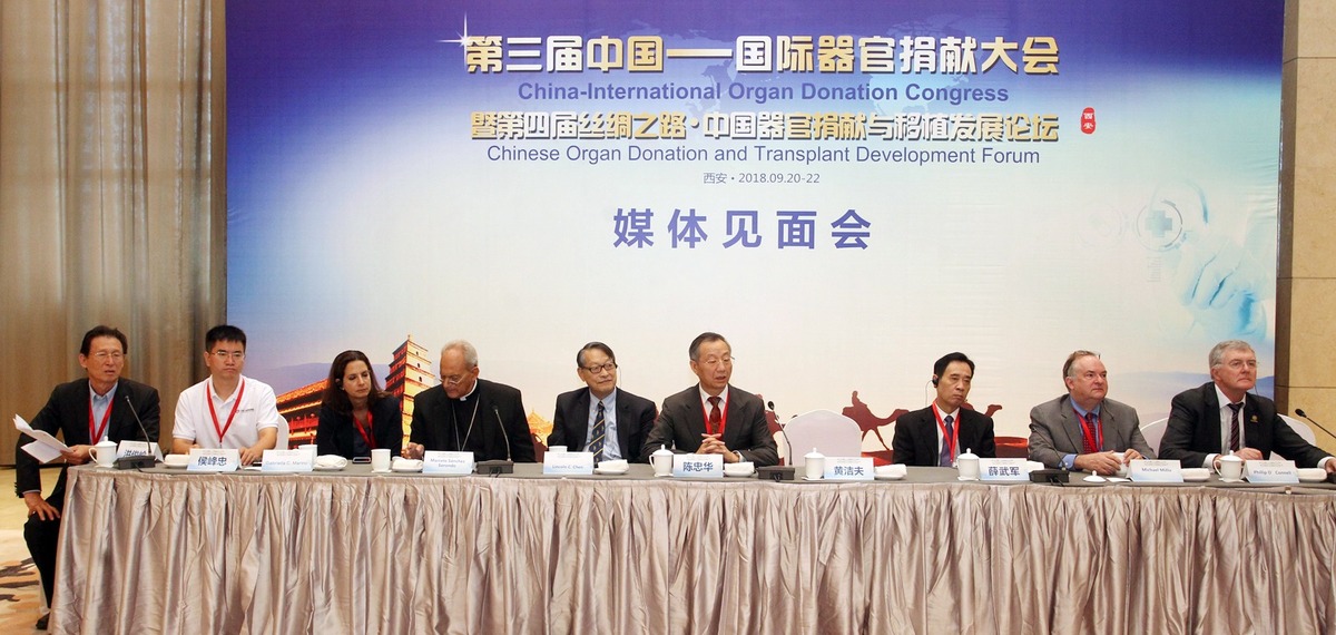 西安交大一附院舉行首屆中國醫師節表彰大會