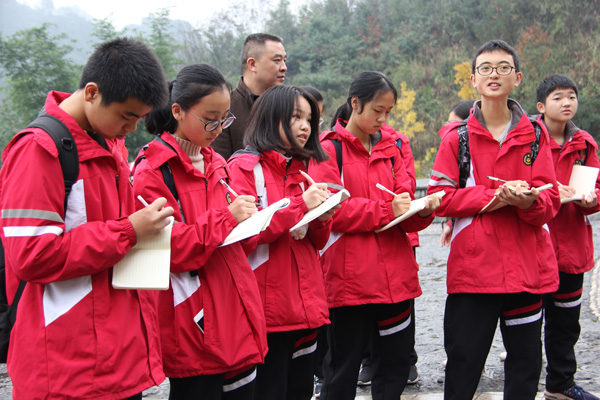 图片默认标题_fororder_1114香山中学学生走进石海景区-梁俊摄4