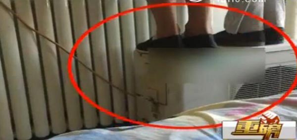 【社会广角（图片+摘要）】空调移机黑幕调查：强制充氟 高价卖铝管