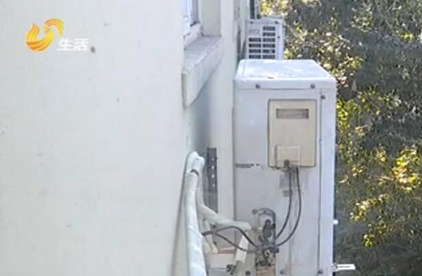 【社会广角（图片+摘要）】空调移机黑幕调查：强制充氟 高价卖铝管