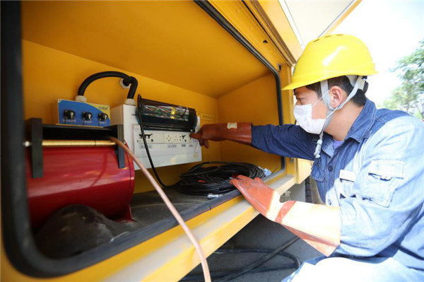 State Grid Shaanxi Company Takes Steps to Ensure Power Supply during Holiday_fororder_33