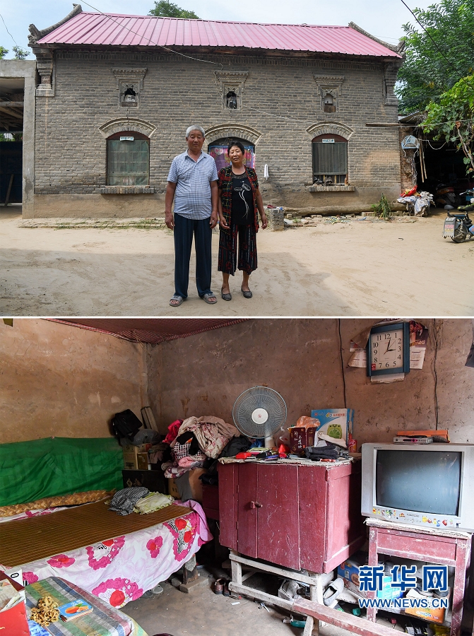【輪播圖】老房子和新房子——河南黃河灘區影像記
