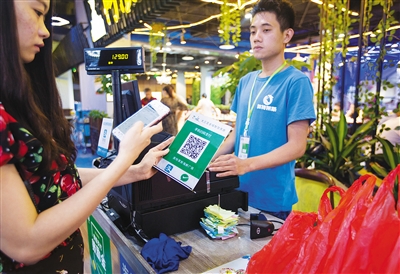 三亚全域旅游智慧支付二码合一 游客消费更便捷