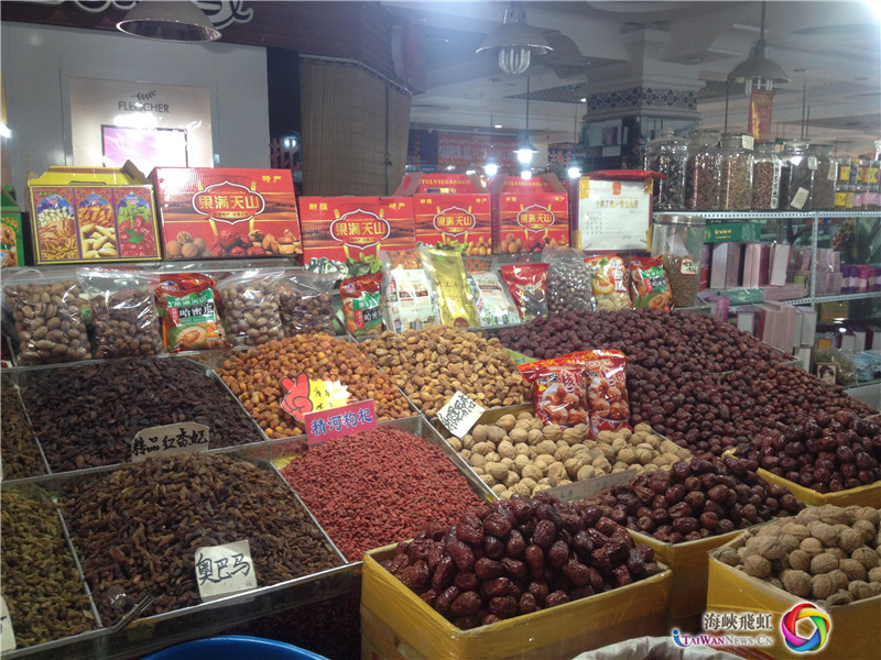 种类繁多的干果摊