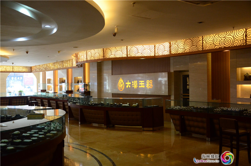 大巴扎里有名的的玉石店