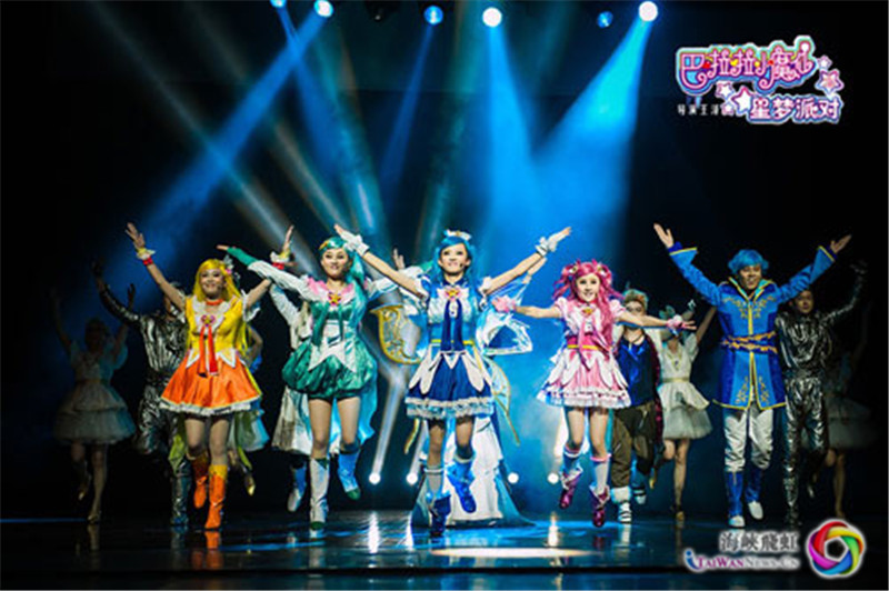 《巴啦啦小魔仙2:星梦派对》宣传照