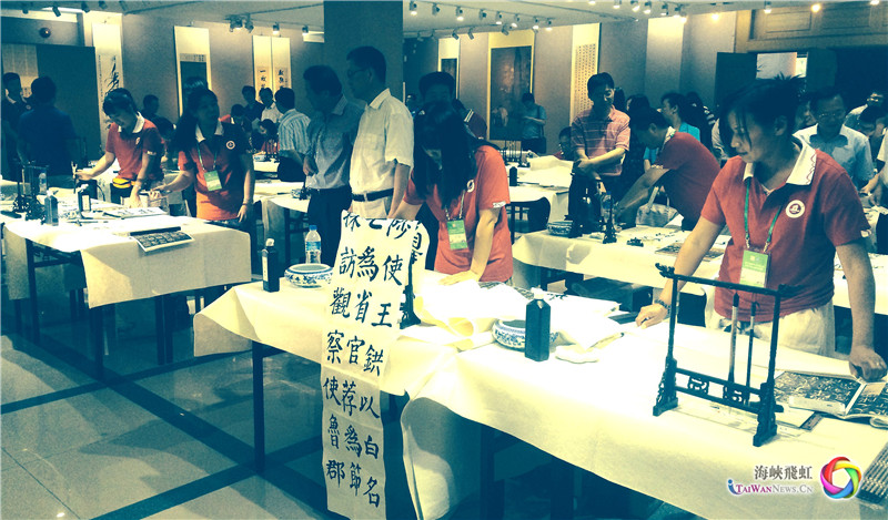 学员们开始上第一堂课