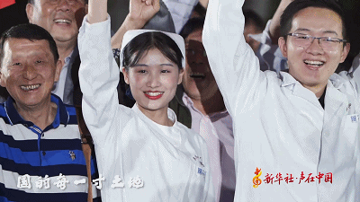 武汉超燃快闪现场，笑着笑着就哭了