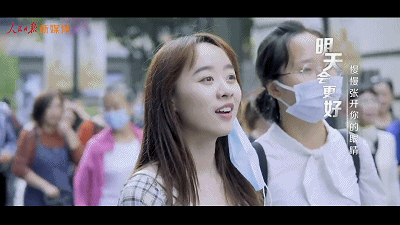 武汉超燃快闪现场，笑着笑着就哭了