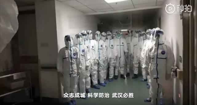 33   武汉医护人员全体集结,拍下了合照   这张合照后,各自奔赴前线