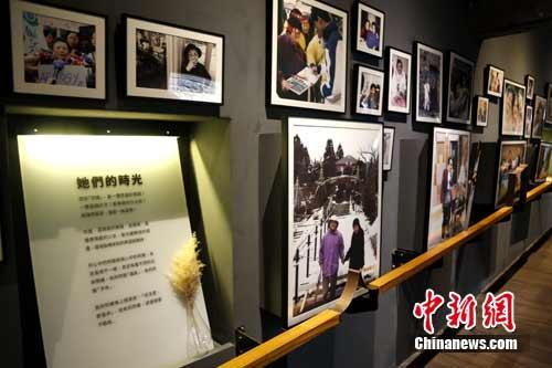 台湾“慰安妇”纪念日：呼唤青年传承历史记忆