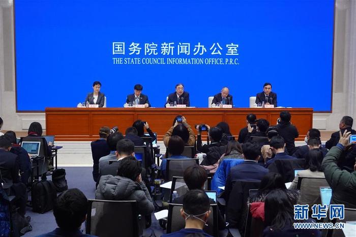 图片默认标题_fororder_国务院