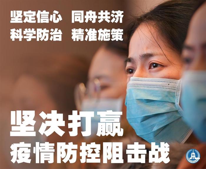 图片默认标题_fororder_病毒-1