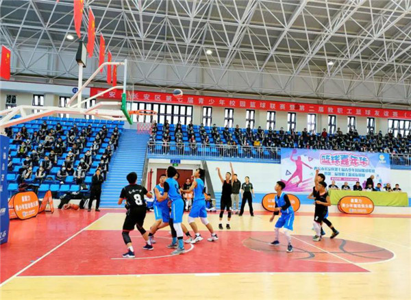 西安市長安區第七屆青少年校園籃球聯賽開賽