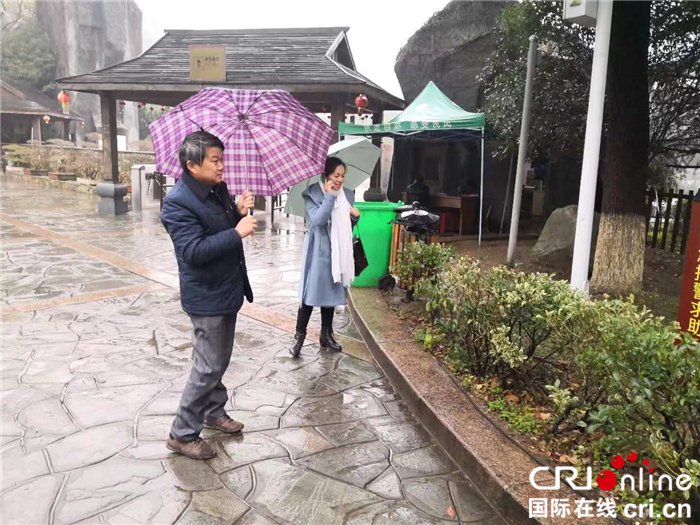 【湖北】【CRI原创】武汉黄陂区做好冬季旅游安全应急准备工作