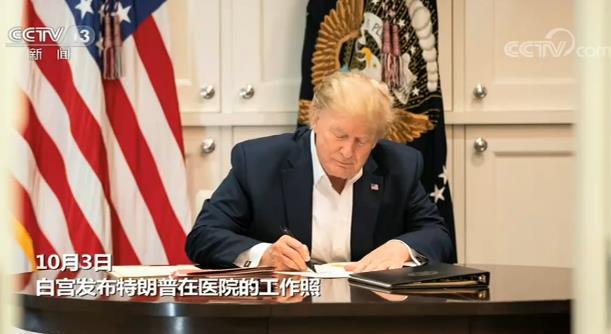 世界周刊丨粗鲁、混乱……这场“史上最糟糕”辩论，又见美国的撕裂