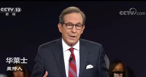 世界周刊丨粗鲁、混乱……这场“史上最糟糕”辩论，又见美国的撕裂