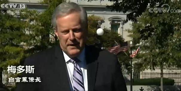 世界周刊丨粗鲁、混乱……这场“史上最糟糕”辩论，又见美国的撕裂