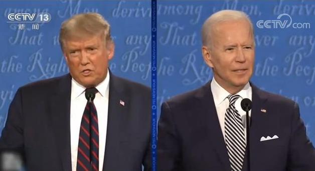 世界周刊丨粗鲁、混乱……这场“史上最糟糕”辩论，又见美国的撕裂