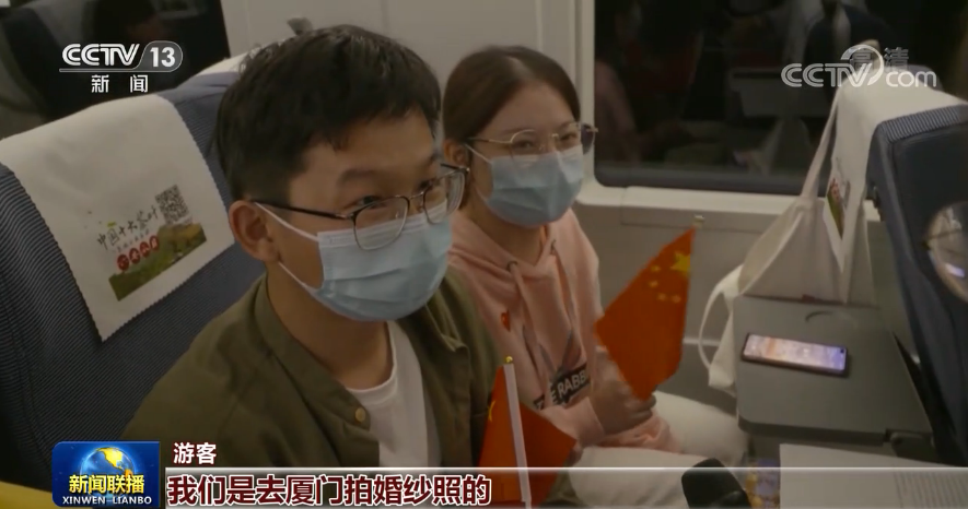 “十三五”成就巡禮·坐著高鐵看中國丨綠水青山景如畫 詩意生活有滋味