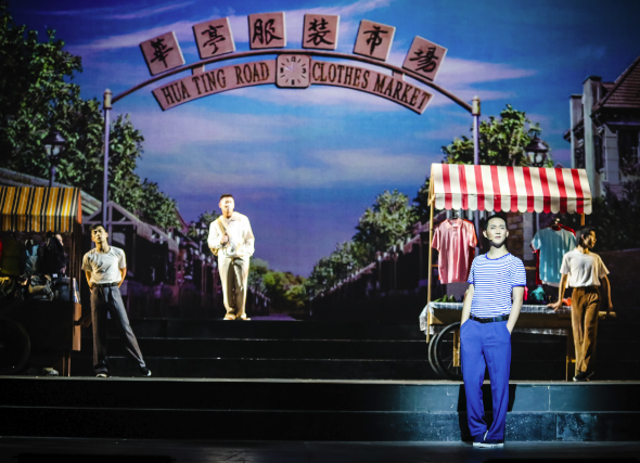 音乐剧《繁花尽落的青春》里 有一封写给上海的情书