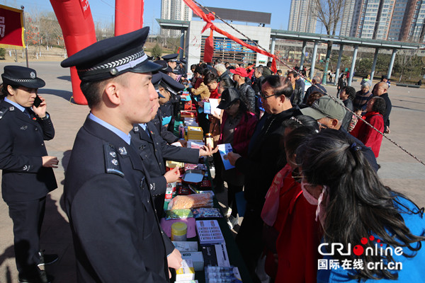 供稿【CRI看山西-列表】【法制-列表】【三晉大地-太原】【首頁標題】太原市公安局開展“3.15”主題宣傳活動【內容頁標題】太原市公安局：打擊食藥犯罪 共創美好生活