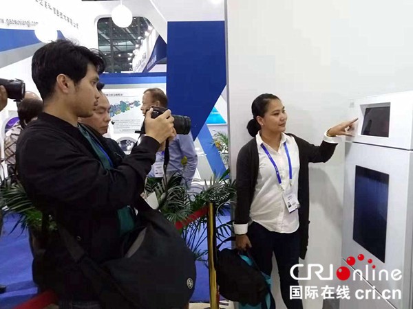 图片默认标题_fororder_11