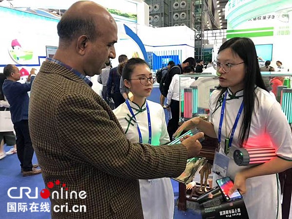 图片默认标题_fororder_33