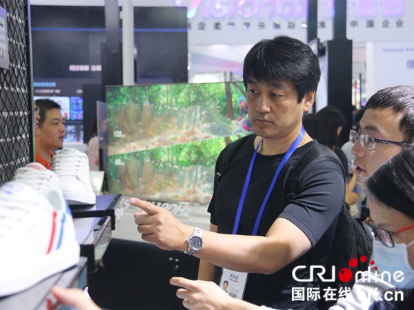 图片默认标题_fororder_44