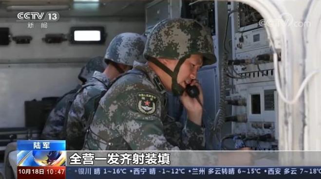 走进抗美援朝英雄部队丨击溃美军“骑兵第一师”毙敌3752人 明知山有虎偏向虎山行的“猛虎旅”