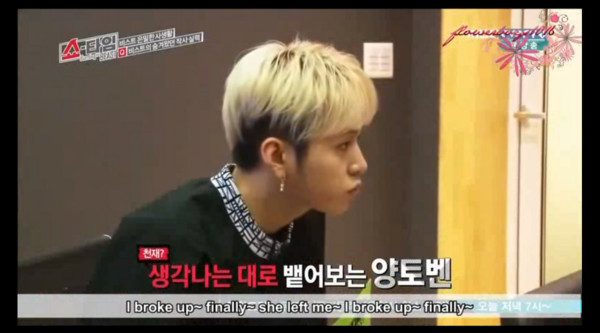 潘玮柏被曝抄袭 韩方:一下架,二付钱_娱乐_腾讯网