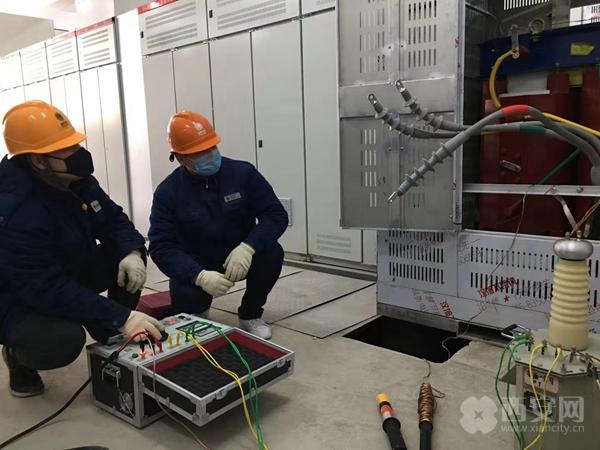 保障疫情防控 國網西安供電公司完成醫院供電增容任務