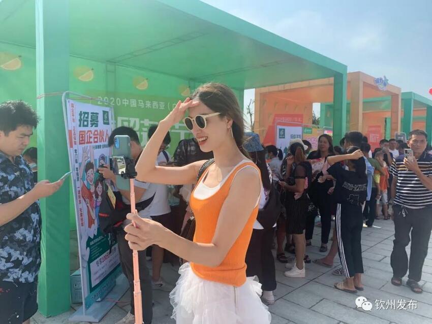 Festival Durian Online Tiongkok-Malaysia Digelar_fororder_W020201006414076992858