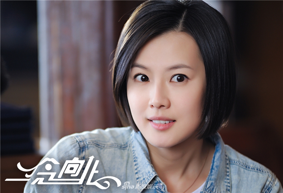 梁又琳饰颐朵 标签