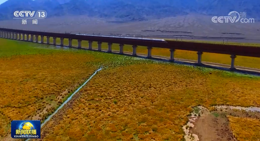 “十三五”成就巡礼·坐着高铁看中国丨兰新高铁为区域经济发展注入活力
