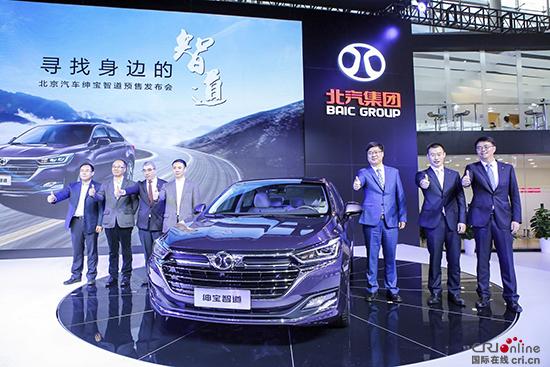 [供稿][资讯]绅宝智道开启预售 8.99万元—12.99万元领创“MAX”格局