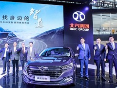 [供稿][资讯]绅宝智道开启预售 8.99万元—12.99万元领创“MAX”格局