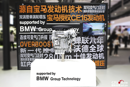 [供稿][资讯]探未知 享未来  中华品牌“中华V家族”正式发布